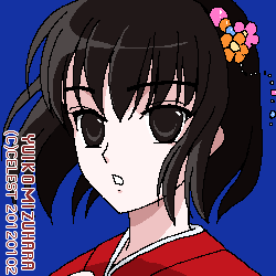 アンジェリカ