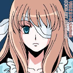 ユールベル