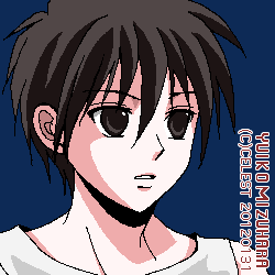 遥