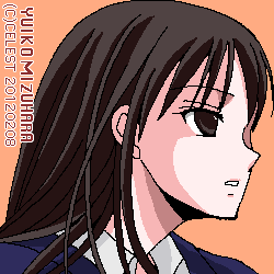 澪