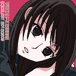 澪