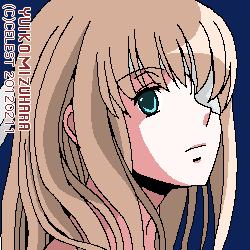 ユールベル