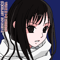 澪