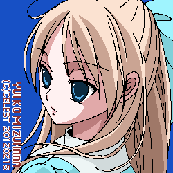 レイチェル