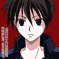 遥