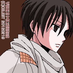 遥