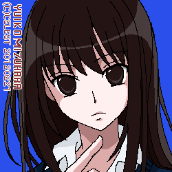 澪