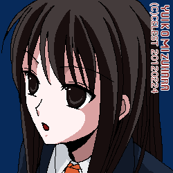 澪