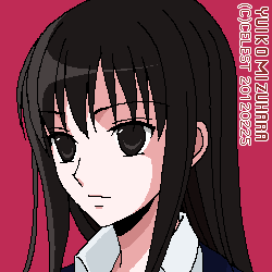 澪