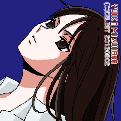 澪