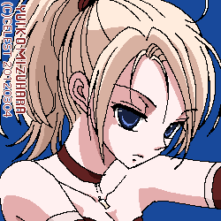 沙耶