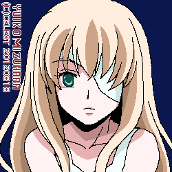 ユールベル
