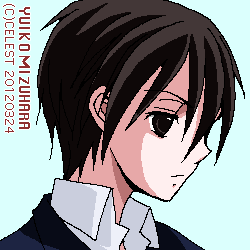 遥