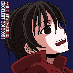 七海