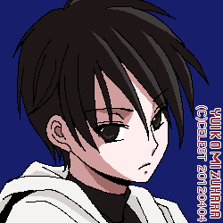 遥