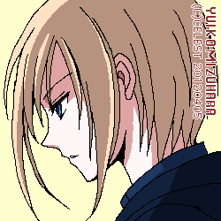 サイファ