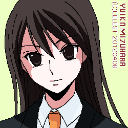 澪