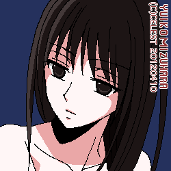 澪