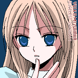 レイチェル