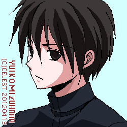 遥