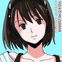 梨子