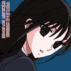 澪