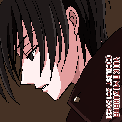 武蔵