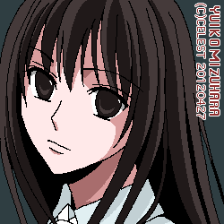 澪