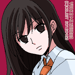 澪
