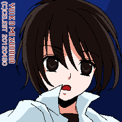 七海