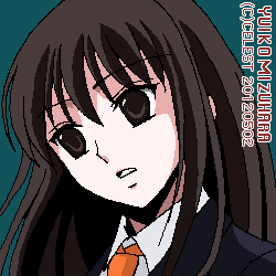 澪