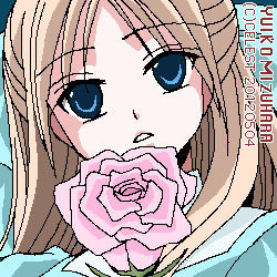 レイチェル