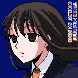 澪