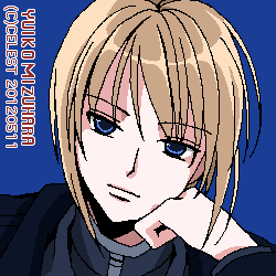サイファ