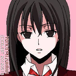 澪