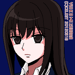 澪