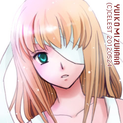 ユールベル