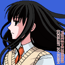 澪