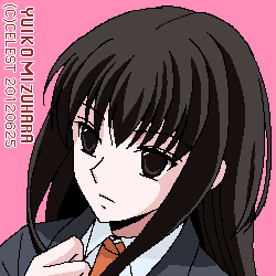 澪