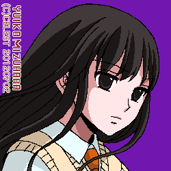 澪