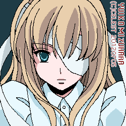 ユールベル