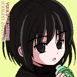 アンジェリカ