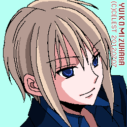 サイファ