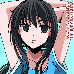 澪