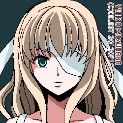 ユールベル