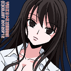 澪