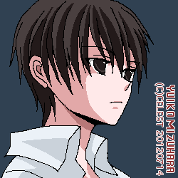遥