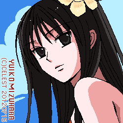 澪