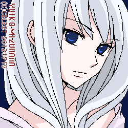 アルティナ