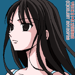 澪
